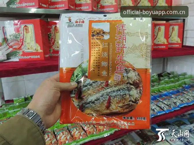 博鱼电脑版使用评测：从新手到熟练用户的完整体验报告