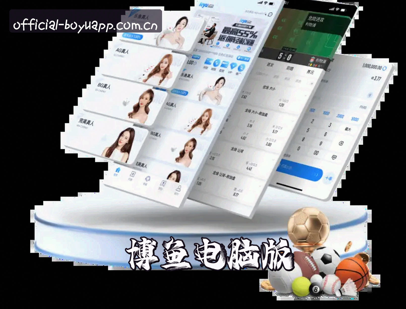 品牌故事