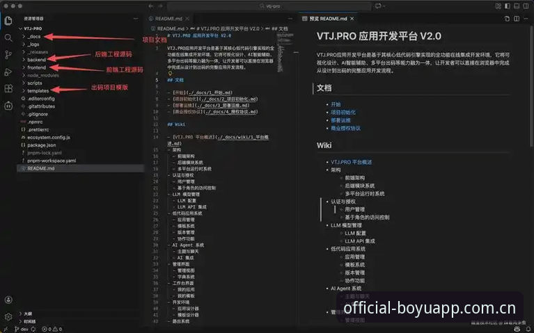 博鱼iOS版 技术控实测:博鱼电脑版与iOS客户端使用心得,账户异常处理全解析